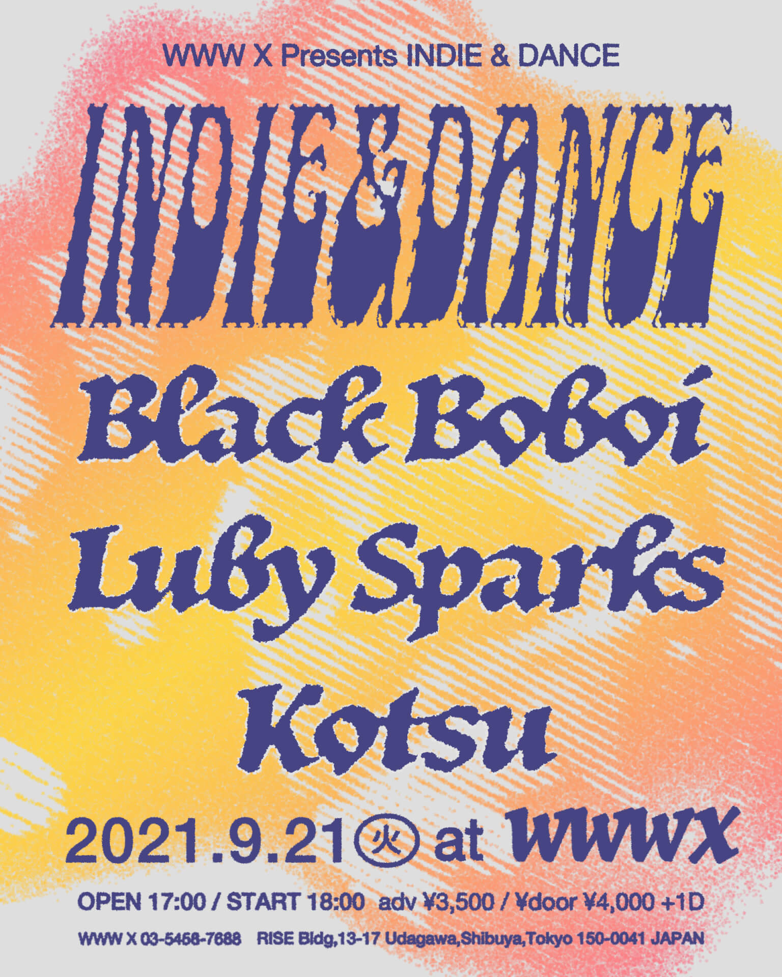 WWW Xでインディー＆ダンスのイベント＜INDIE＆DANCE＞開催！Black Boboi、Luby Sparks、Kotsuが共演 music210813_indie_dance_3