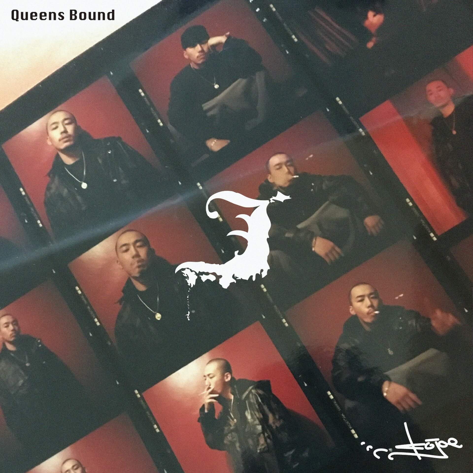KOJOEがNY時代にMPCで制作したビートをコンパイルしたアルバム『Queens Bound』がリリース！ music210817_kojoe2