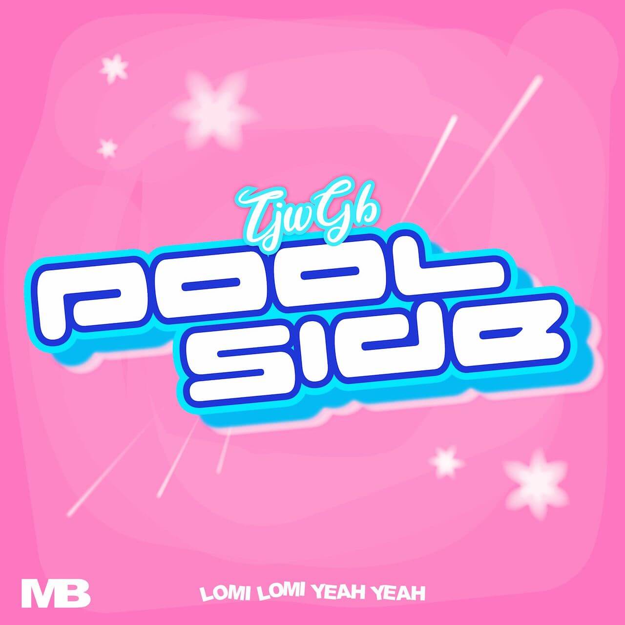 Tohji、gummyboyら擁するMall Boyz、約2年半ぶりの新曲「POOL SIDE」をリリース｜MVも公開予定 music210819-mall-boyz-pool-side-2