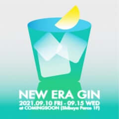 newera_gin