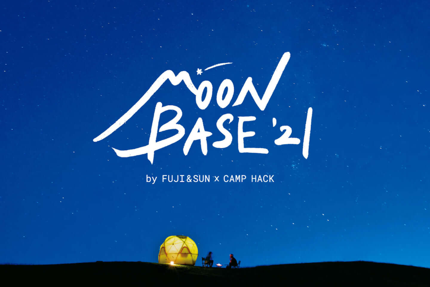 moon_base