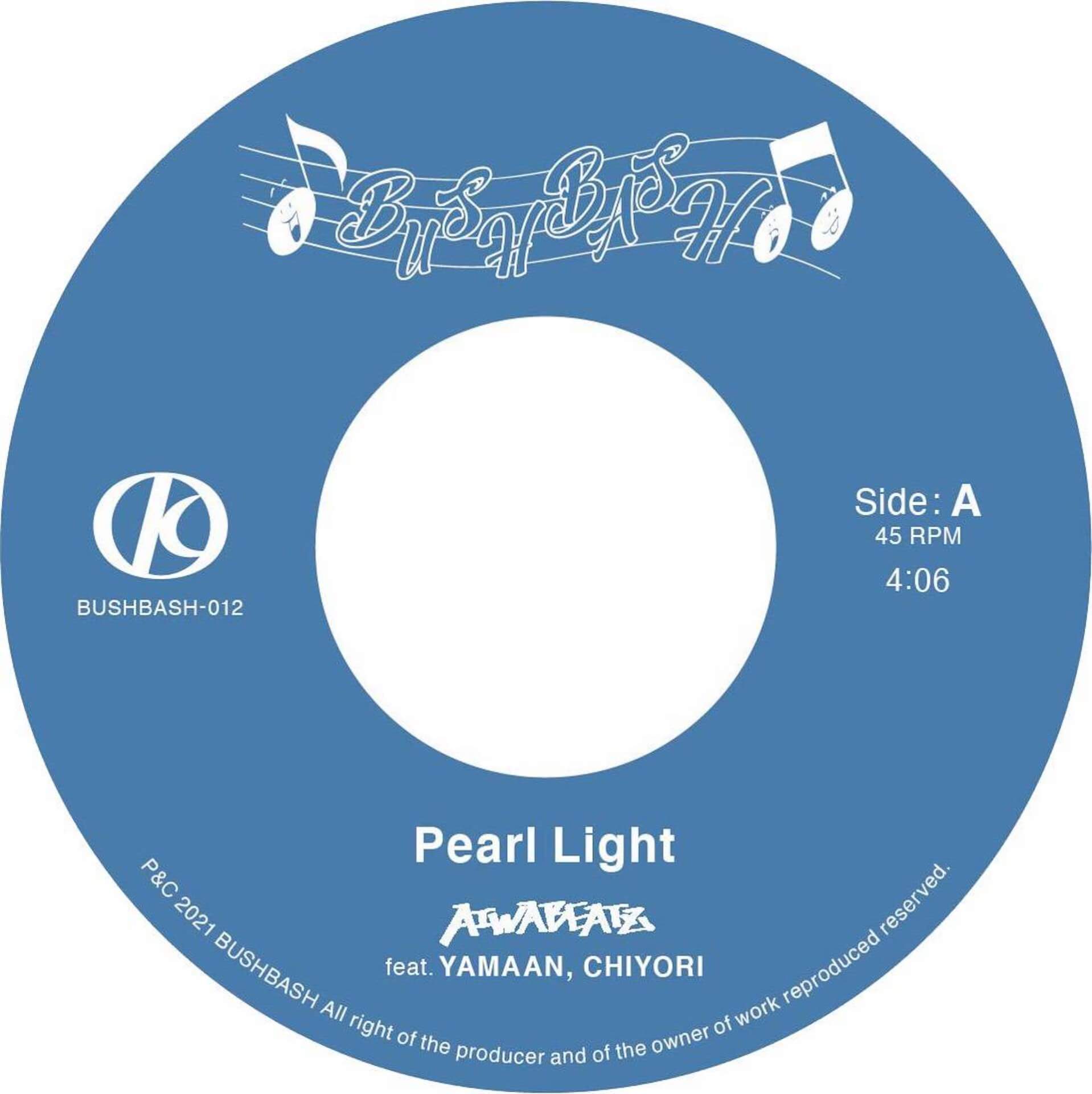 AIWABEATZが2ndソロアルバムより名曲“Pearl Light”を7inchでリイシュー！ music210901_aiwabeatz_2