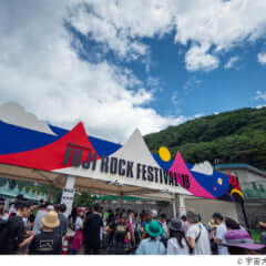 fujirock-festival