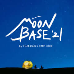 moon_base