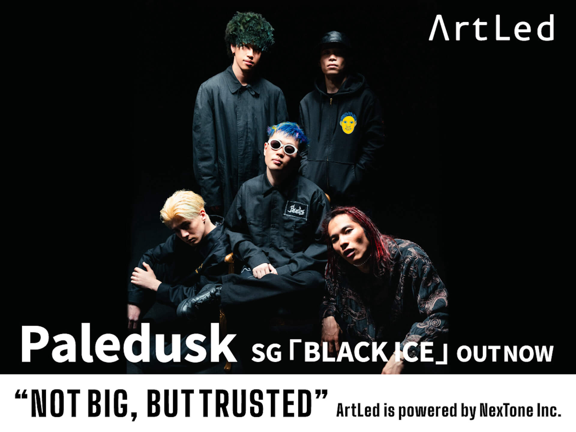 アーティストPR＆マーケティングを手掛ける「ArtLed」が新たに2組のリリースを発表！新東京とPaleduskが追加 music211001_artled_03