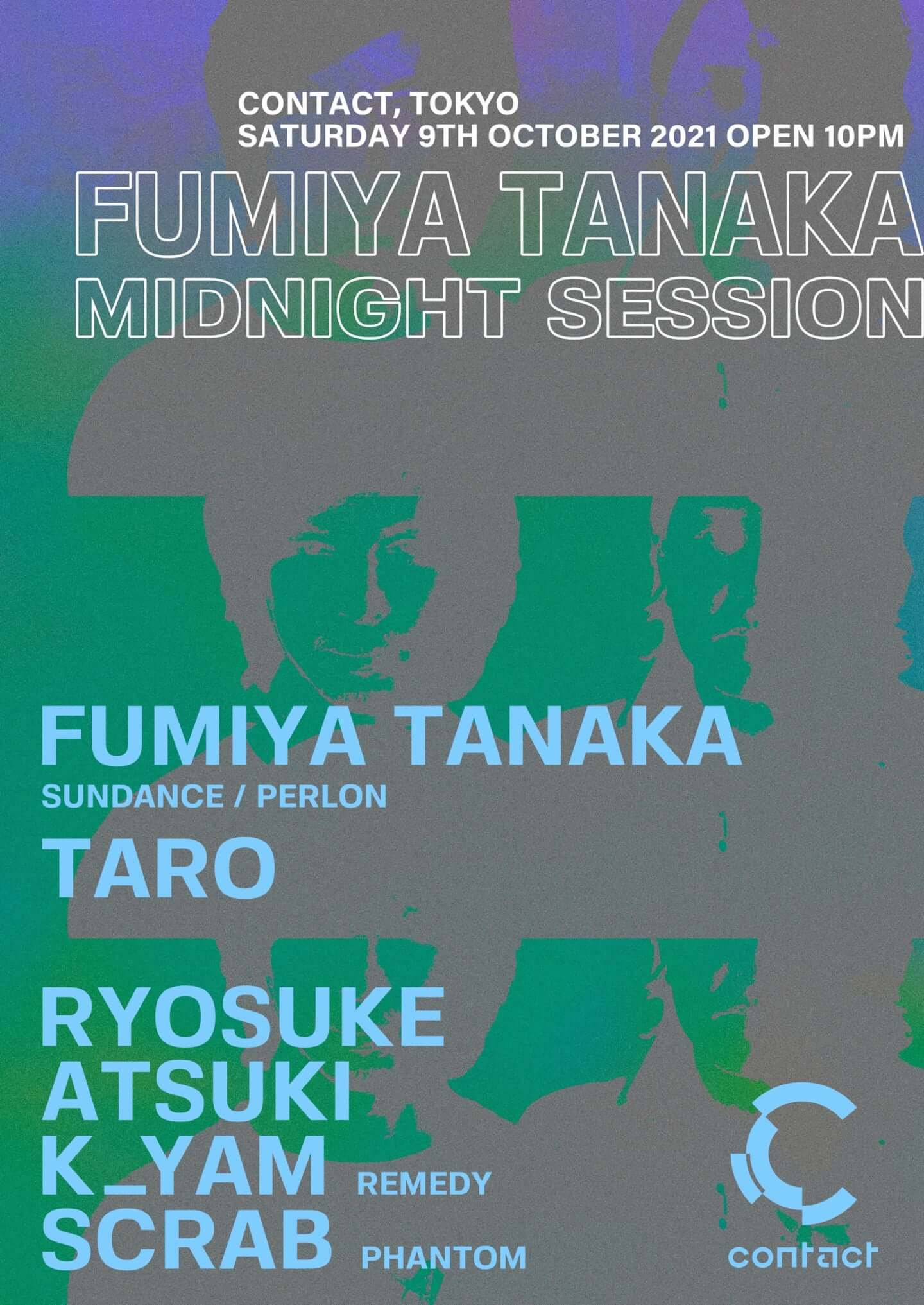 fumiya-tanaka