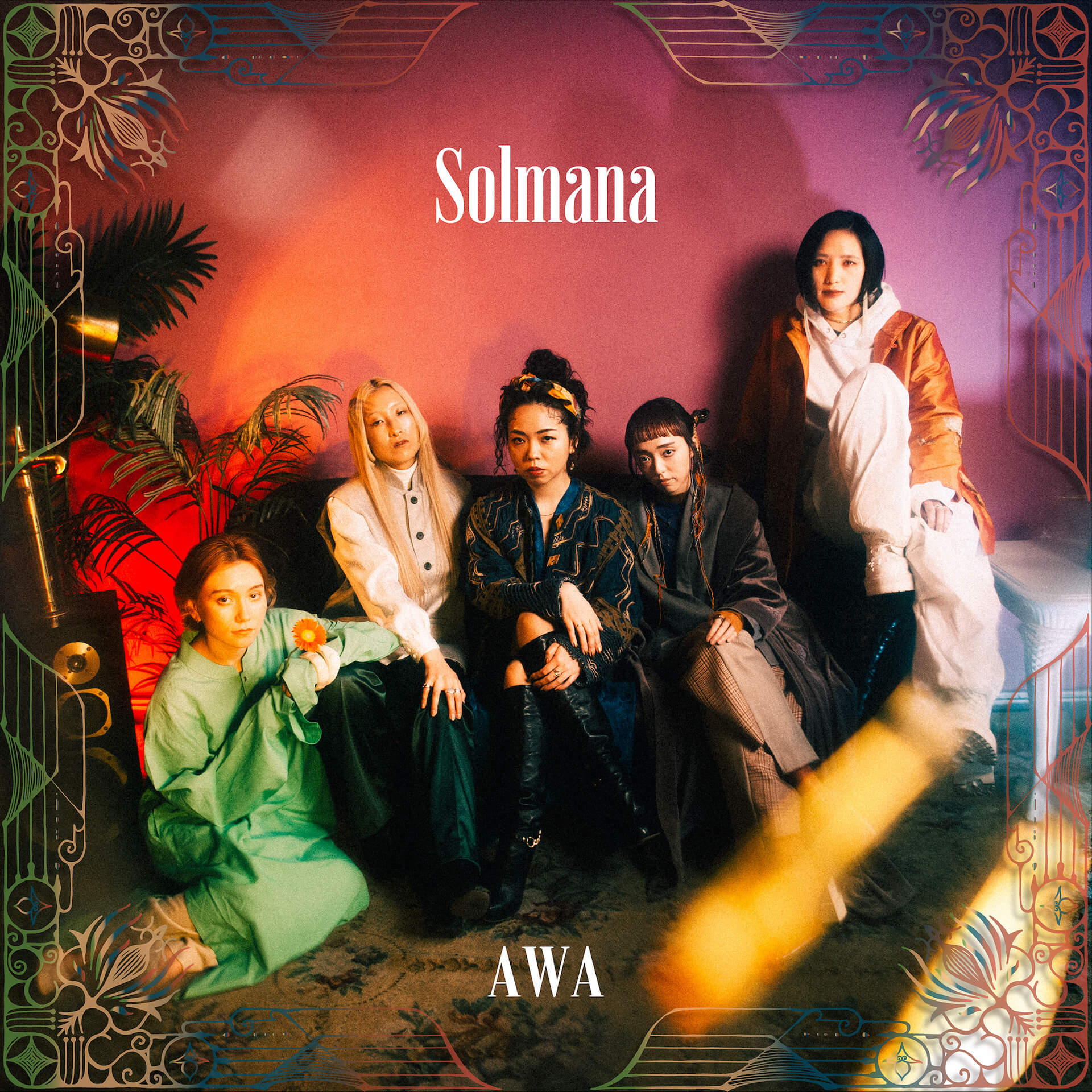 大坂朋子のソロプロジェクトSolmanaがAAAMYYY、ermhoi、Nao Kawamura、吉田沙良と作り上げた集大成『AWA』のリリースを発表！ music211007_awa_06