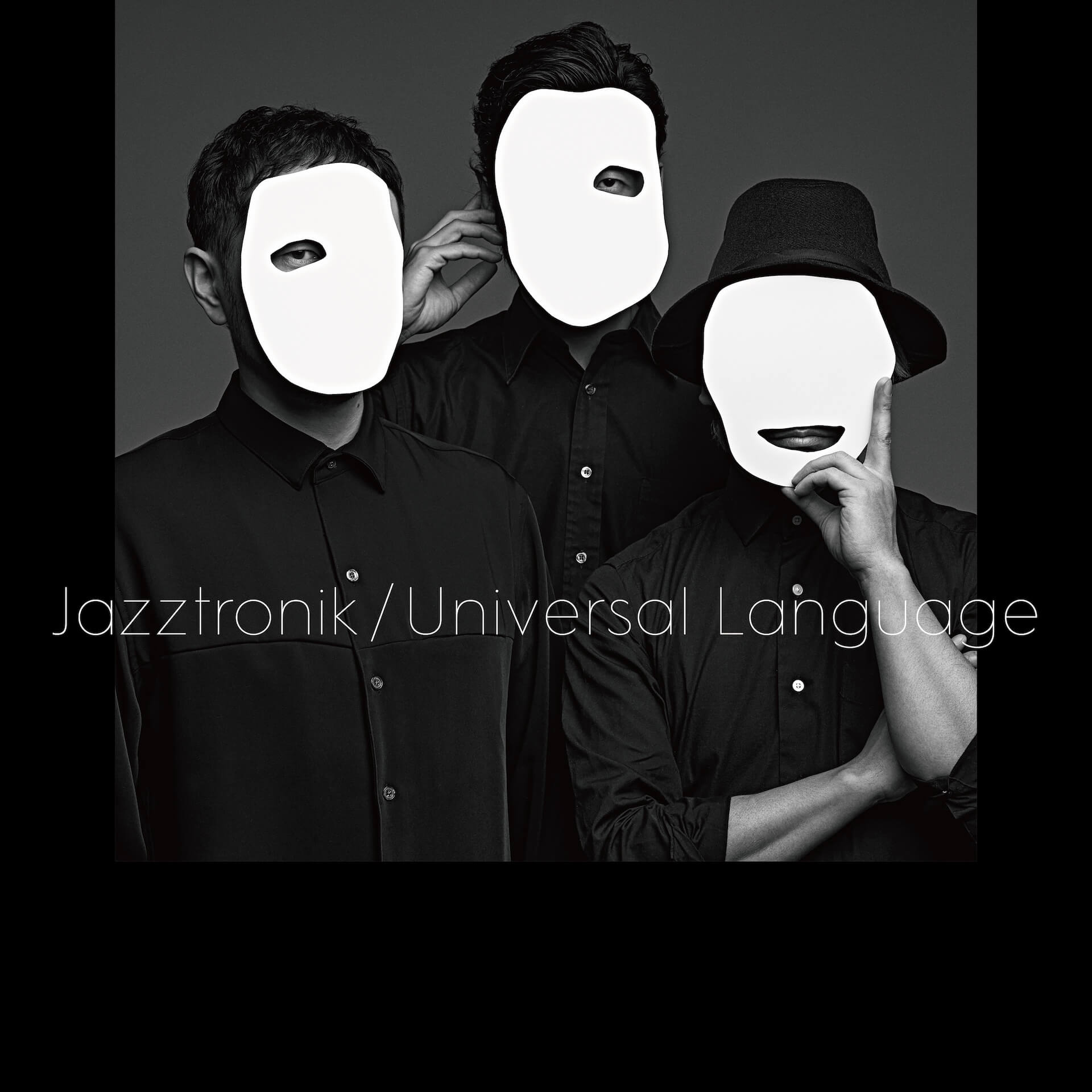 ​​Jazztronikがトリオ編成での新作EP『Universal Language』をリリース！ティザー動画も公開 music211007_jazztronic_01