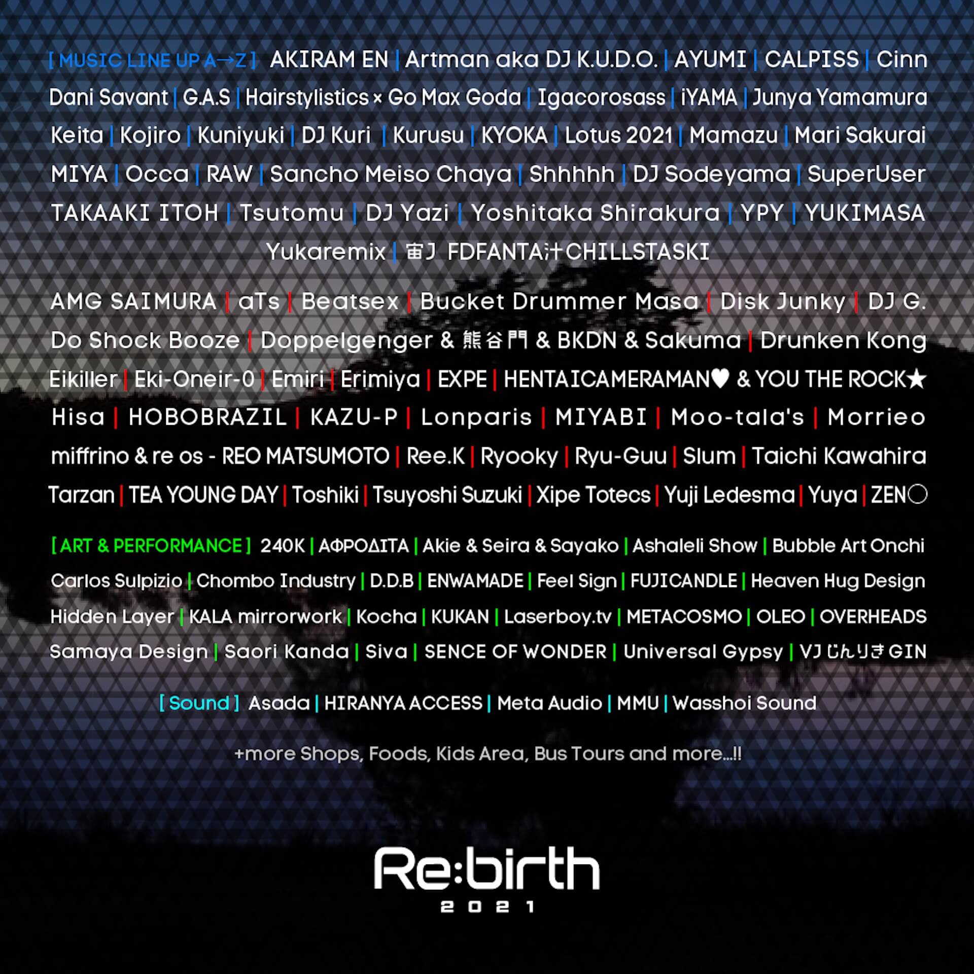 音楽と幻想的なアートパフォーマンスが楽しめる＜Re：birth 2021＞の開催が決定！AKIRAM EN、Shhhhh、KYOKAなどラインナップ music211007_rebirth_016