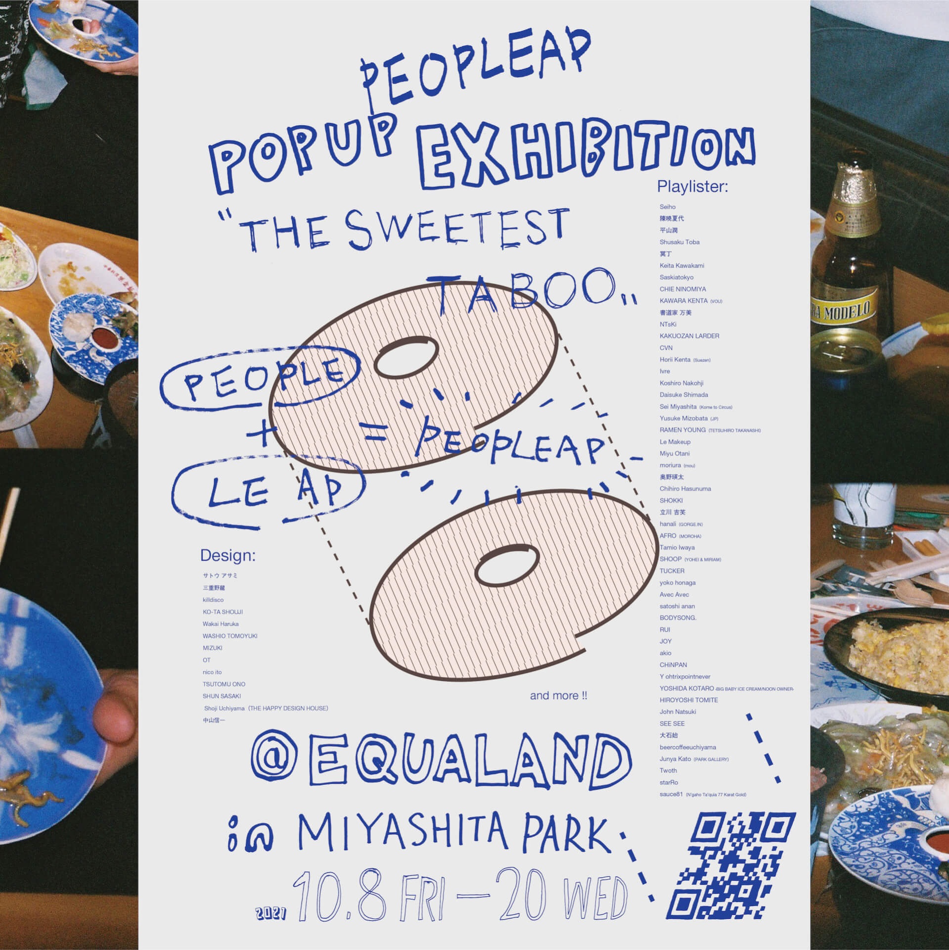 PEOPLEAP