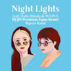 dj_jin_night_lights_remix