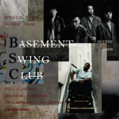Basement swing club