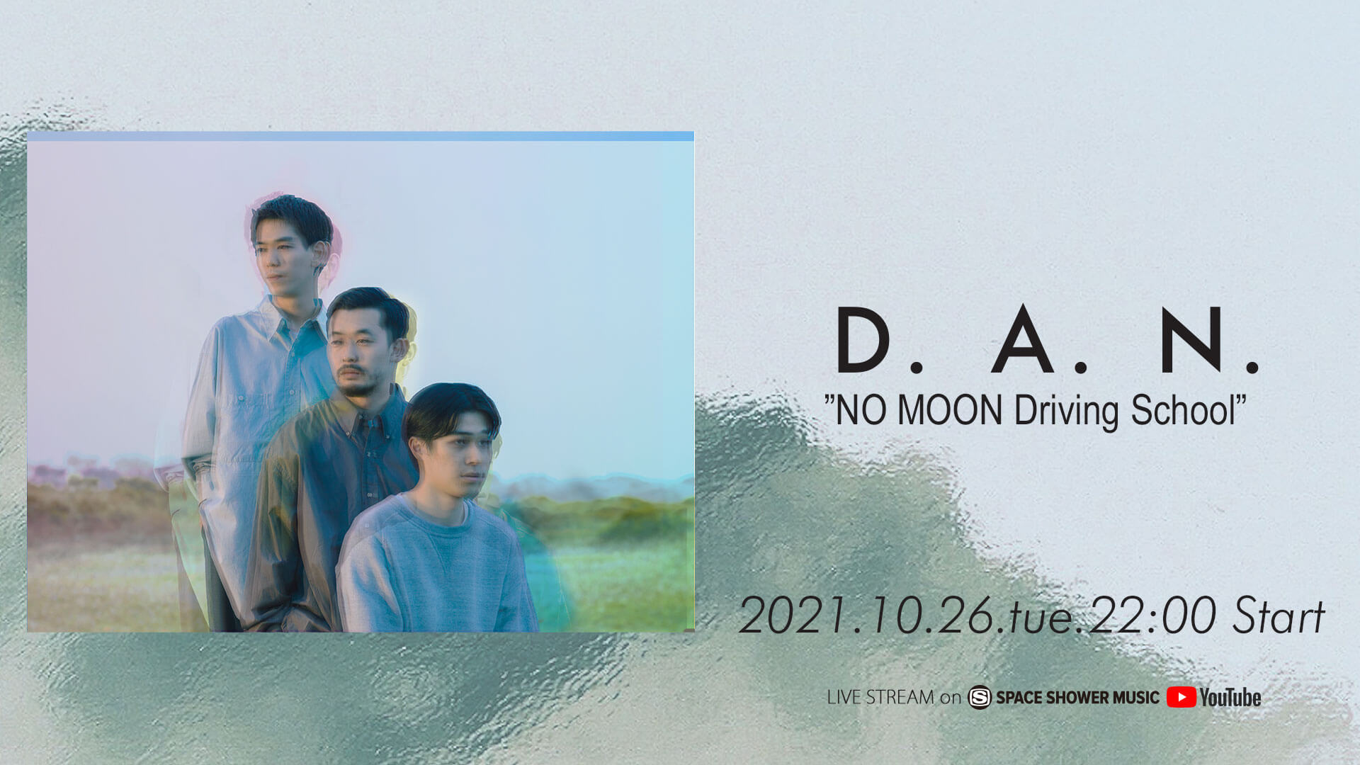 D.A.N.の3rdアルバム『NO MOON』リリース記念！スペシャとの今日生配信企画がYouTubeで実施決定 music211025_dan_4