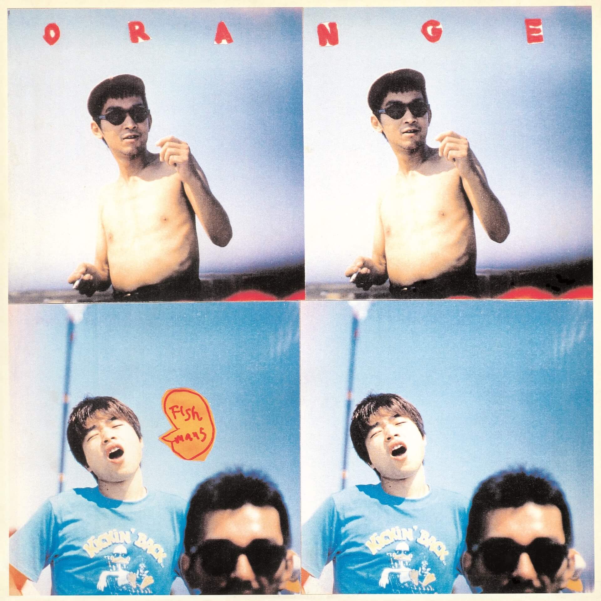 Fishmansの4thアルバム『ORANGE』とライブアルバム『Oh！ Mountain』が180g重量盤LPで発売！ music211026_fishmans_02