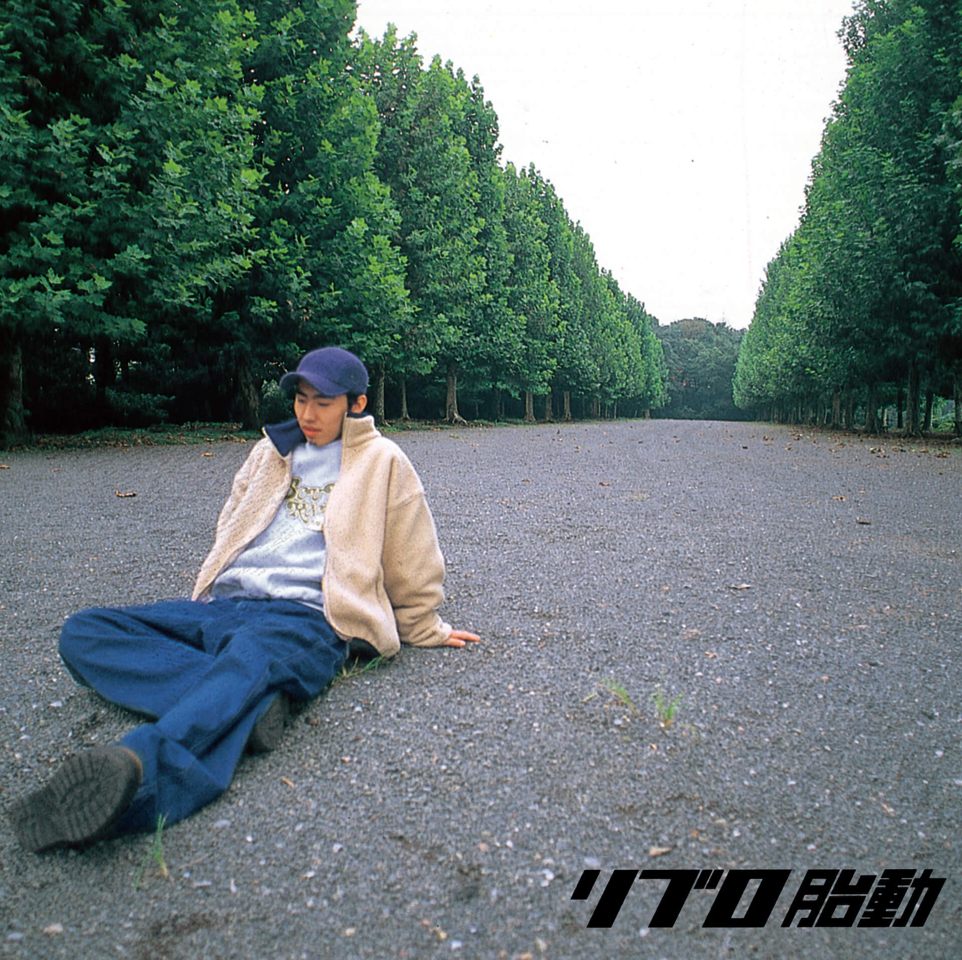 98年にリリースされたLIBROの1stアルバム『胎動』が待望の初アナログ化！ music211026_libro_taidou_02