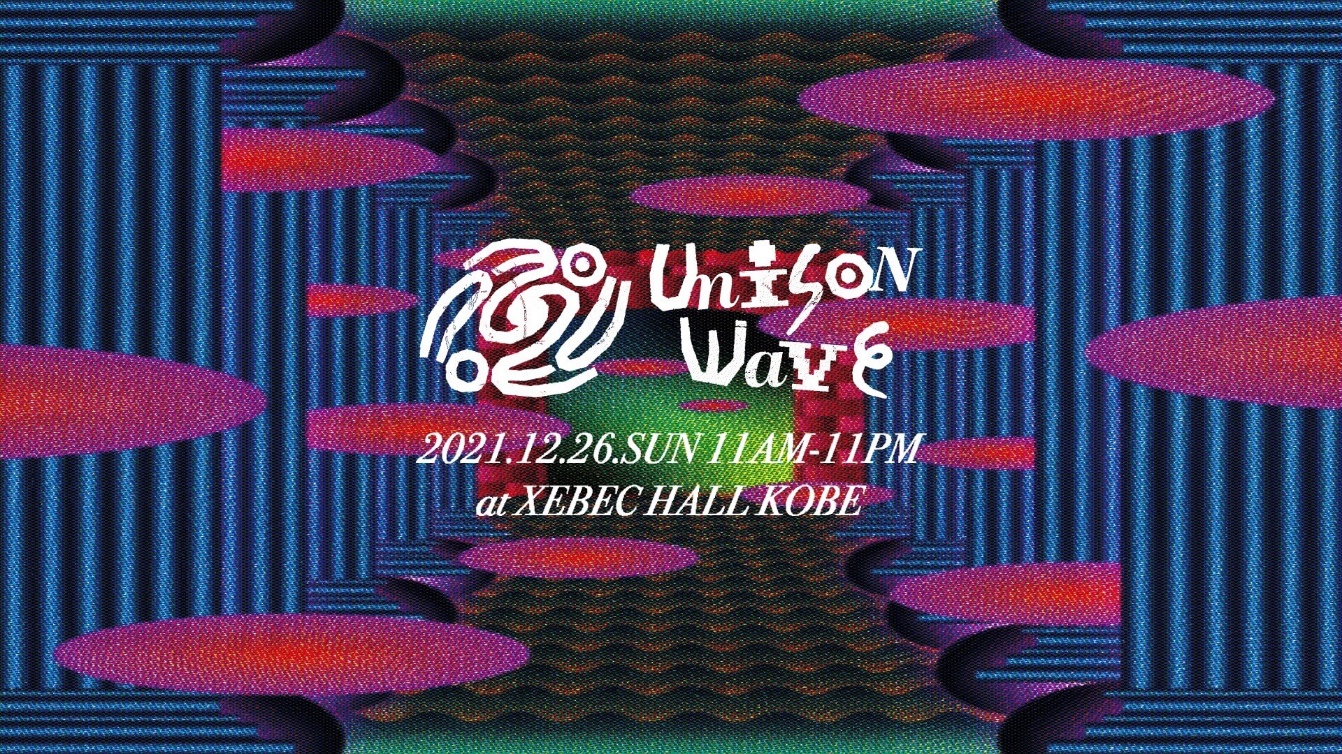 テクノ＆ハウスのイベント＜Unison Wave 2021＞が初開催！Black Merlin、DJ Nobu＆Wata IgarashiのB2Bセットもラインナップ music211026_unizonwave_2