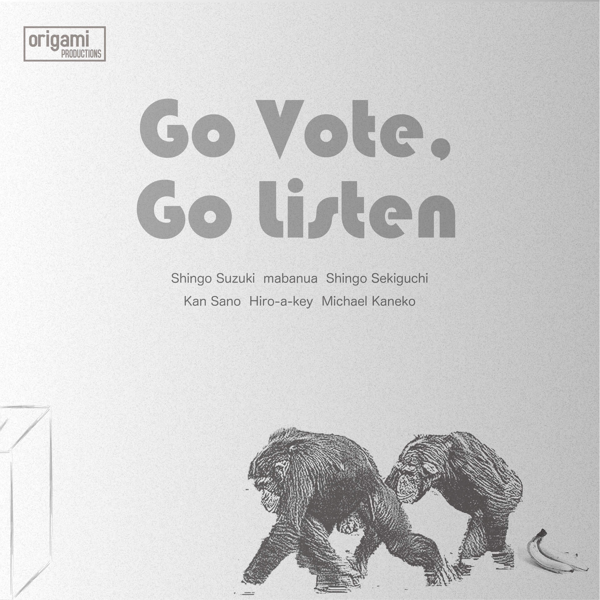 〈origami PRODUCTIONS〉から『Go Vote, Go Listen』がリリース！衆議院選挙投票済みでフリーダウンロード可能 music211026_origamiproductions_2