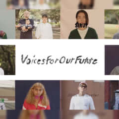 Voices For Our Future