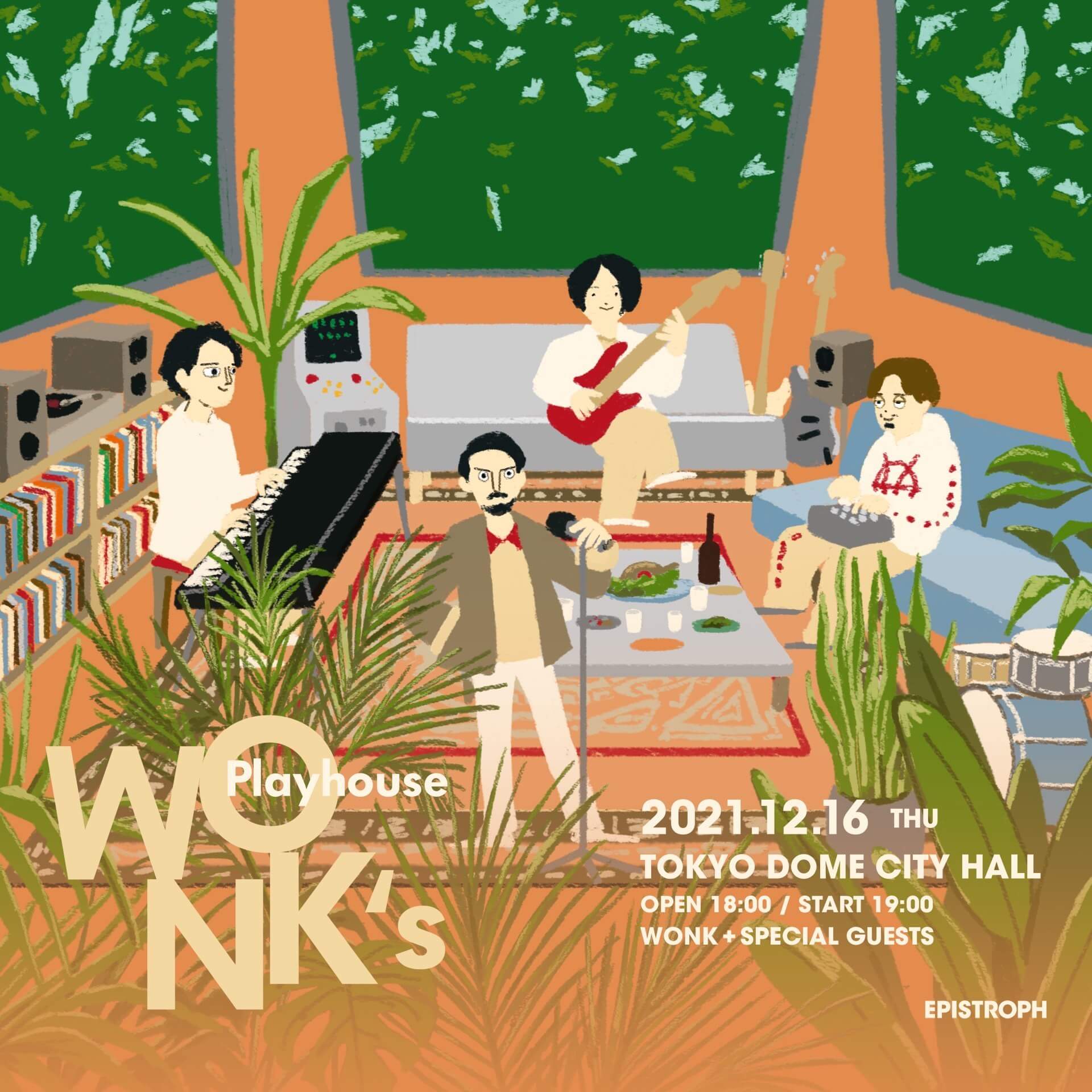 WONKの過去最大規模のイベント＜WONK’s Playhouse＞が東京ドームシティホールにて開催決定！ music211028_wonk_playhouse_02