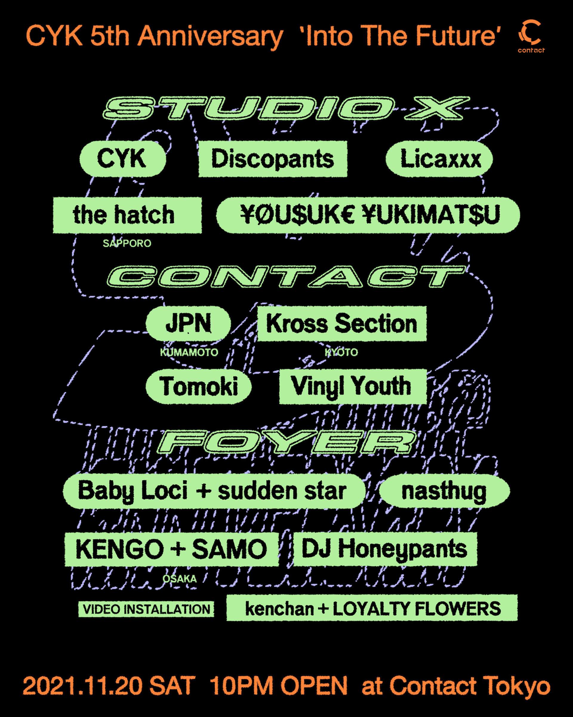 CYKが1年10ヶ月振りにリアルパーティー＜CYK 5th Anniversary “into the future”＞をContact Tokyoにて開催！ music211029_cyk_2