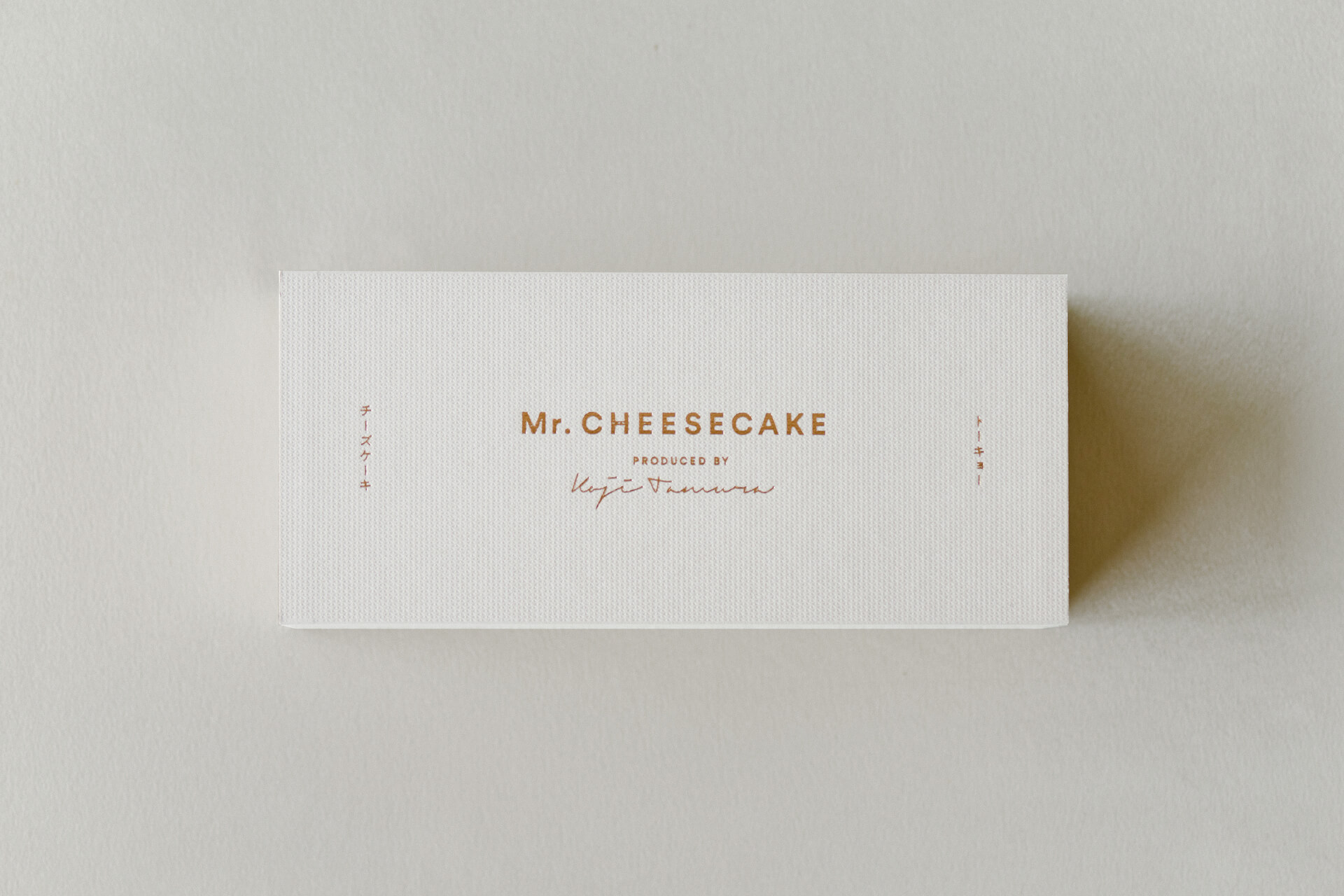 トリュフがたっぷりの高級チーズケーキが登場！「Mr. CHEESECAKE white truffle」が完全受注生産販売 gourmet211101_mrcheesecake_7