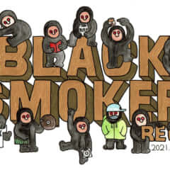 BLACK SMOKER RECORDS PRESENTS BLACK GALLERY