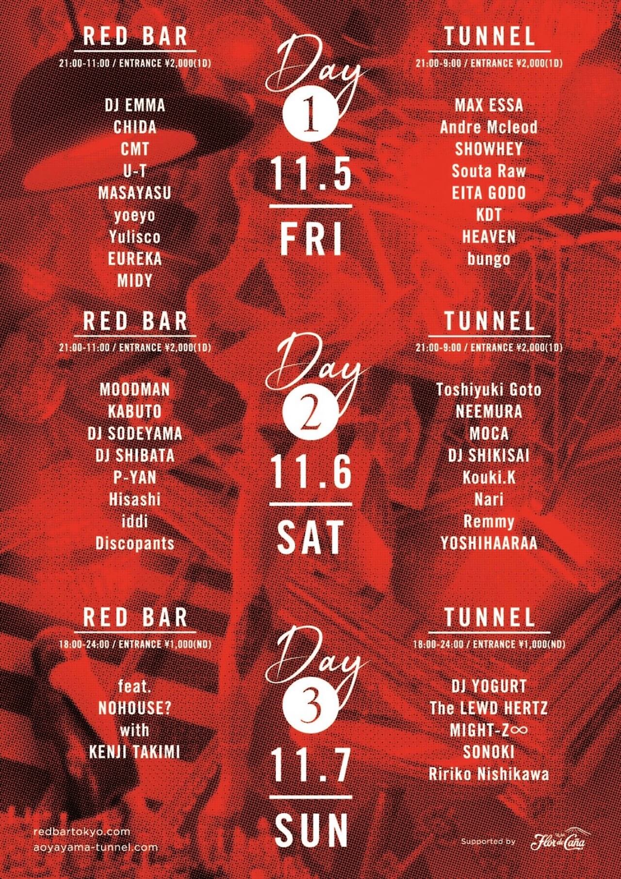 RED BARの18周年、TUNNELの10周年アニバーサリーが合同開催｜DJ EMMA、CHIDA、MOODMAN、瀧見憲司、DJ YOGURTらが登場 music211104-redbar-18th-tunnel-10th-1