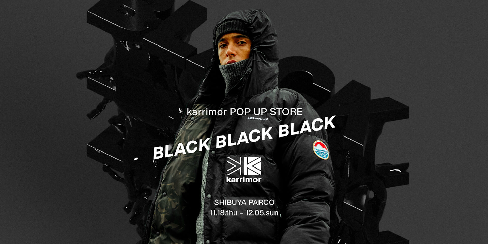 karrimorのブラックプロダクトに注目したポップアップ＜BLACK BLACK BLACK＞が渋谷パルコで開催！ life211104_karrimor_popup_1