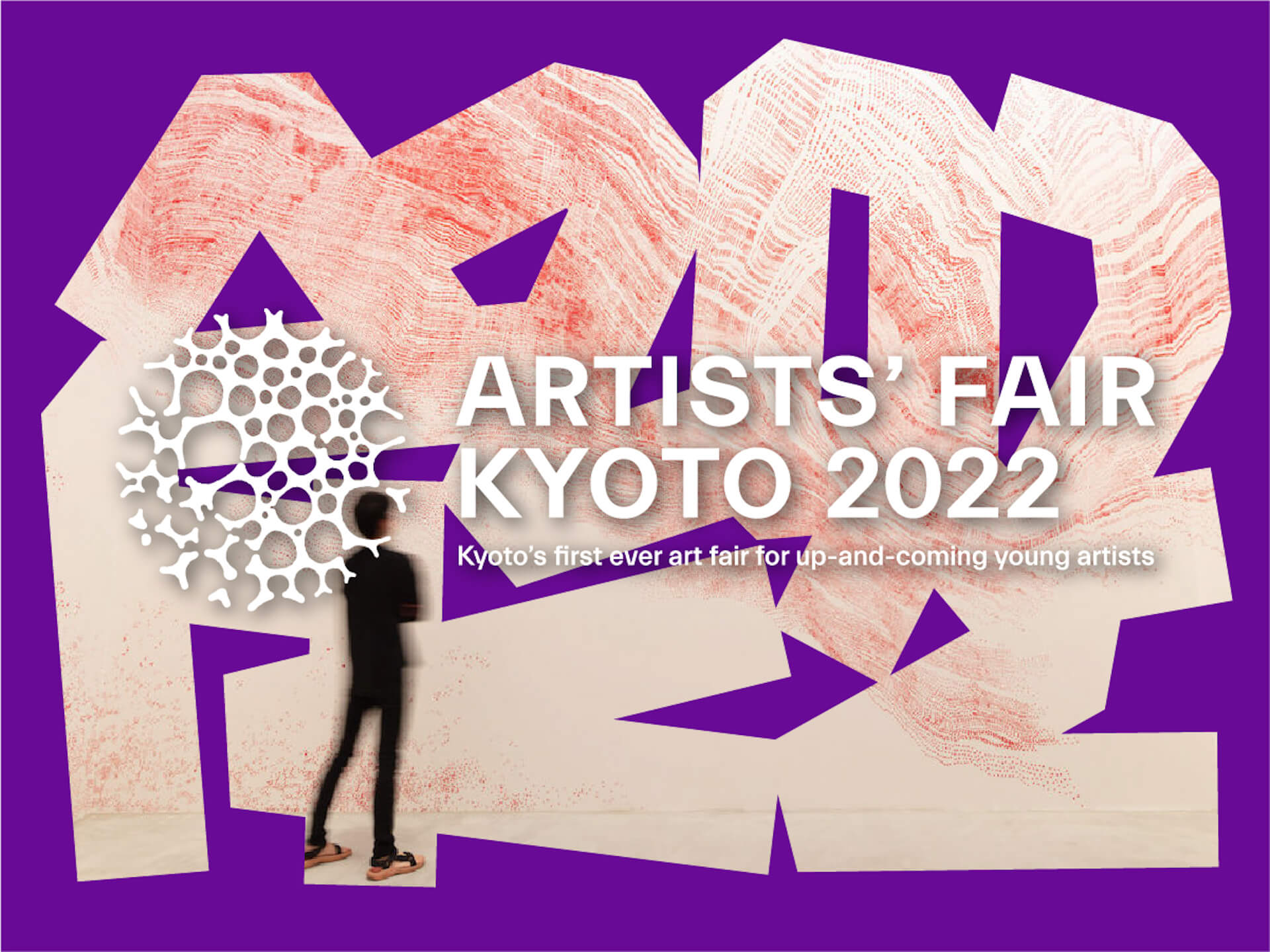 京都を舞台にしたアートフェア＜ARTISTS' FAIR KYOTO 2022＞が開催決定！アドバイザリーボードに宮島達男が参加 life211104_artistsfairkyoto_08