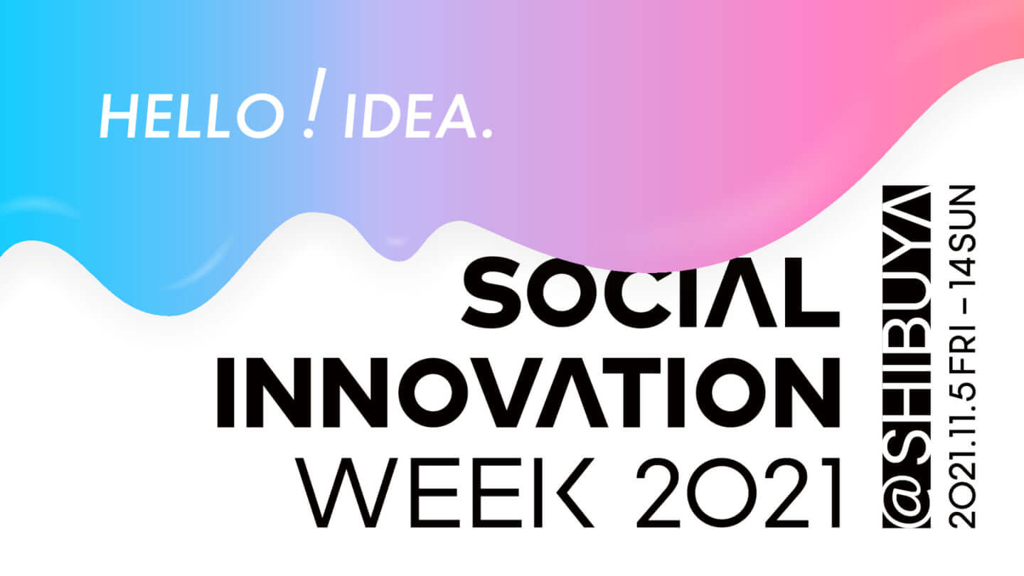 social_innovation_week
