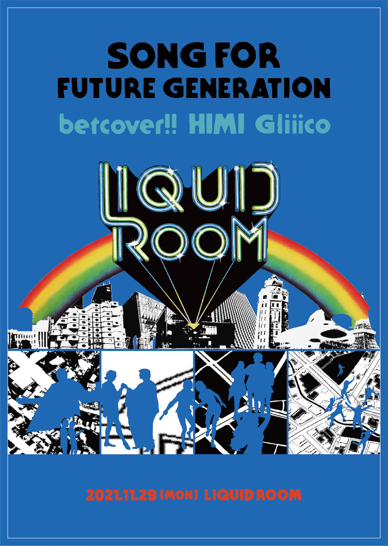 betcover!!、Gliiico、HIMIが登場｜LIQUIDROOMによる＜Song For Future Generation＞が開催 music211105-song-for-future-generation-4