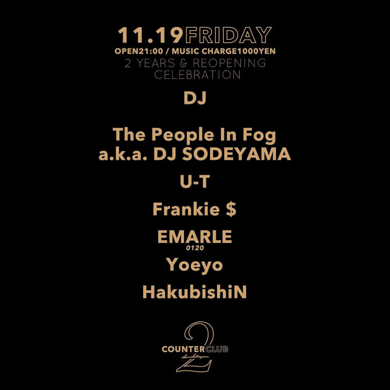 下北沢・COUNTER CLUBの2周年記念イベントが2日間開催｜The People In FogやU-T、DAISUKE KURODA、DJ MINOYAMAらが登場 music211111-counter-club-1