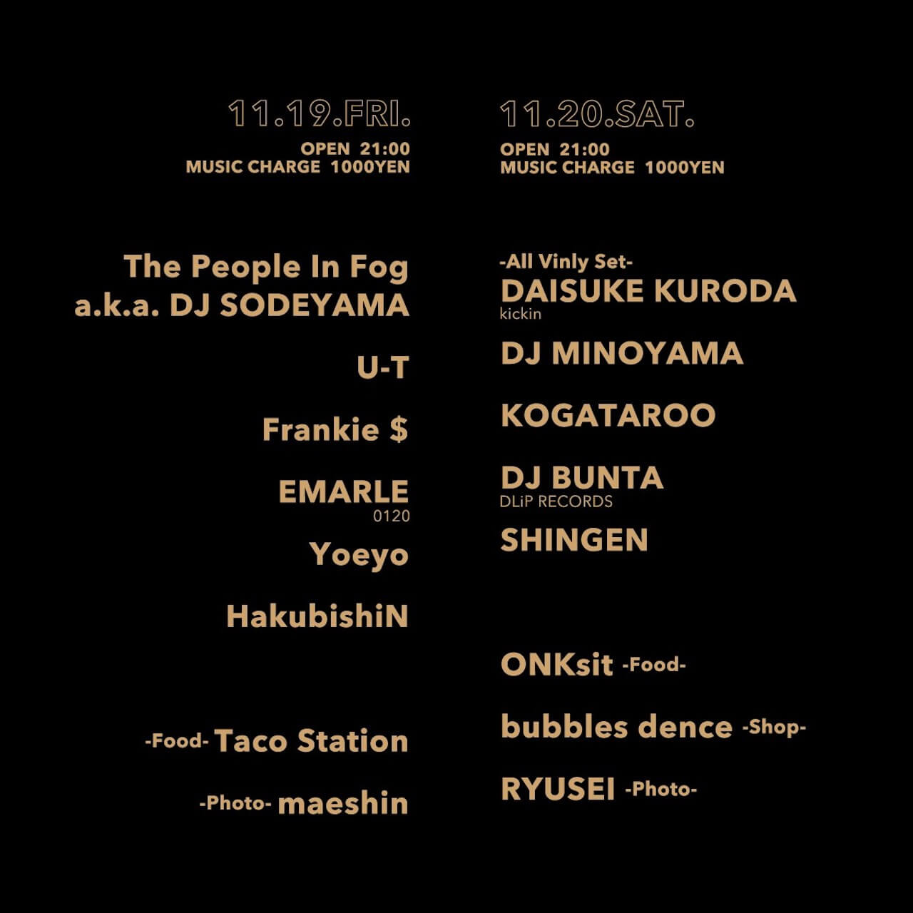下北沢・COUNTER CLUBの2周年記念イベントが2日間開催｜The People In FogやU-T、DAISUKE KURODA、DJ MINOYAMAらが登場 music211111-counter-club-3
