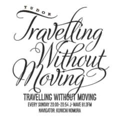 TUDOR TRAVELLING WITHOUT MOVING