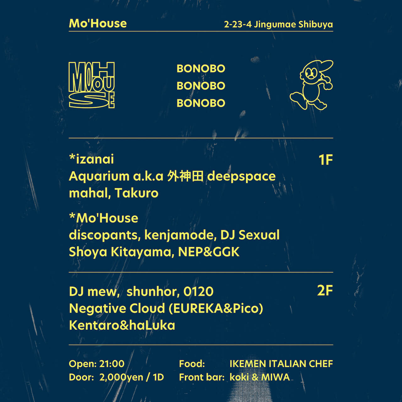 金沢市拠点のパーティーMo’Houseが神宮前bonoboにて開催｜izanaiクルー、DJ mew、shunhor、0120らが登場 music211119-mo-house-2