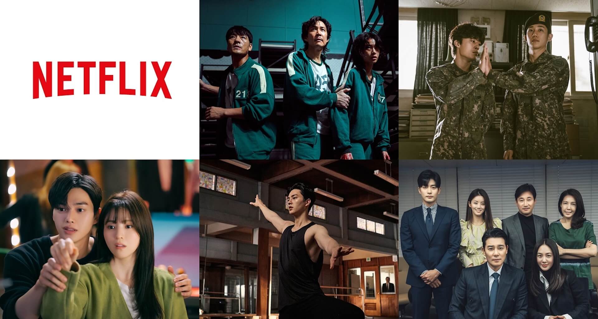 『イカゲーム』のイ・ジョンジェ、チョン・ホヨンらも登場！Netflix人気韓ドラから日本へのメッセージ特別映像が解禁 art211122_netflix_korea_4