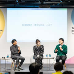 SOCIAL INNOVATION WEEK