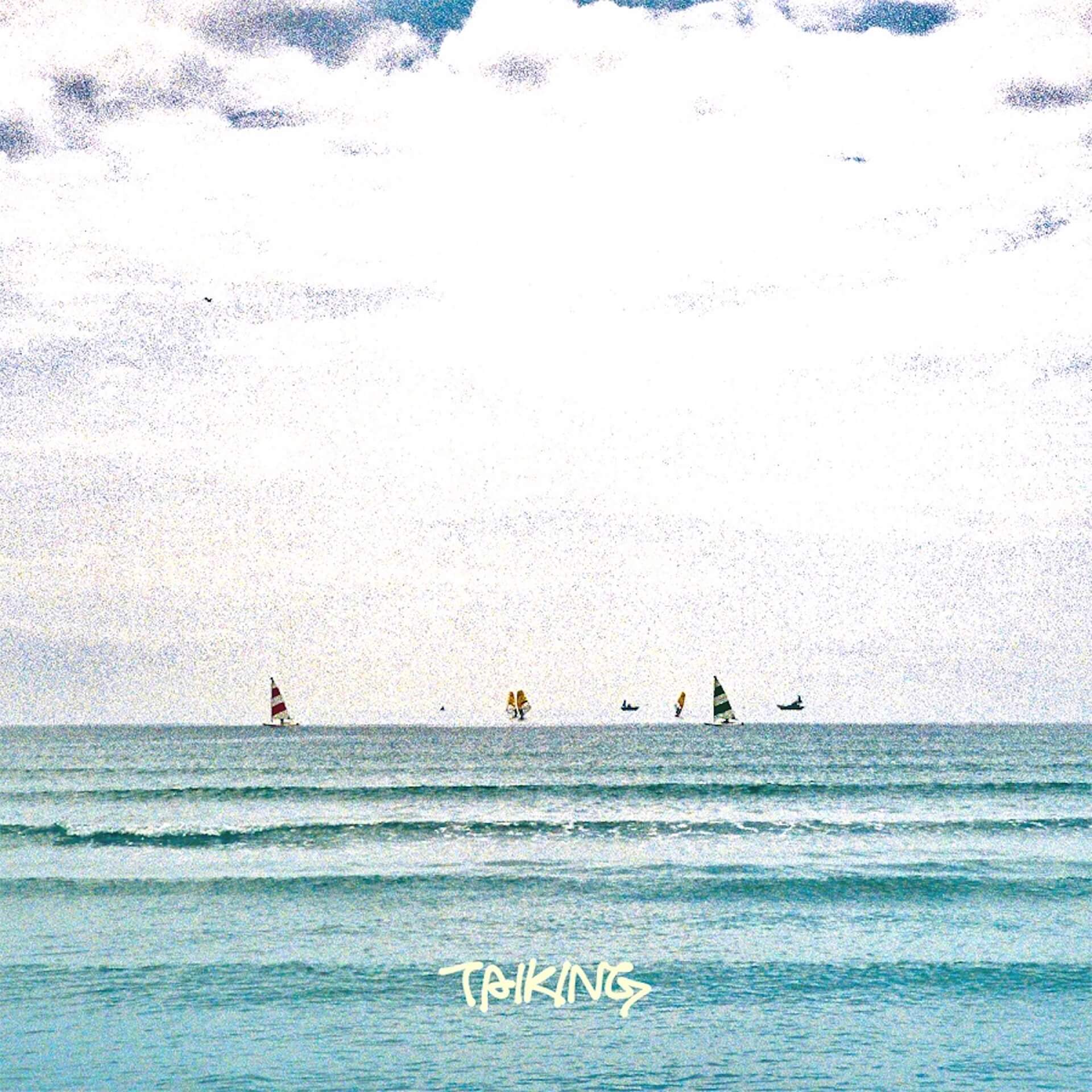 TAIKINGの1st EPより『RAFT』先行曲“Humming Birds”が配信リリース！ music211201_taiking_raft_02