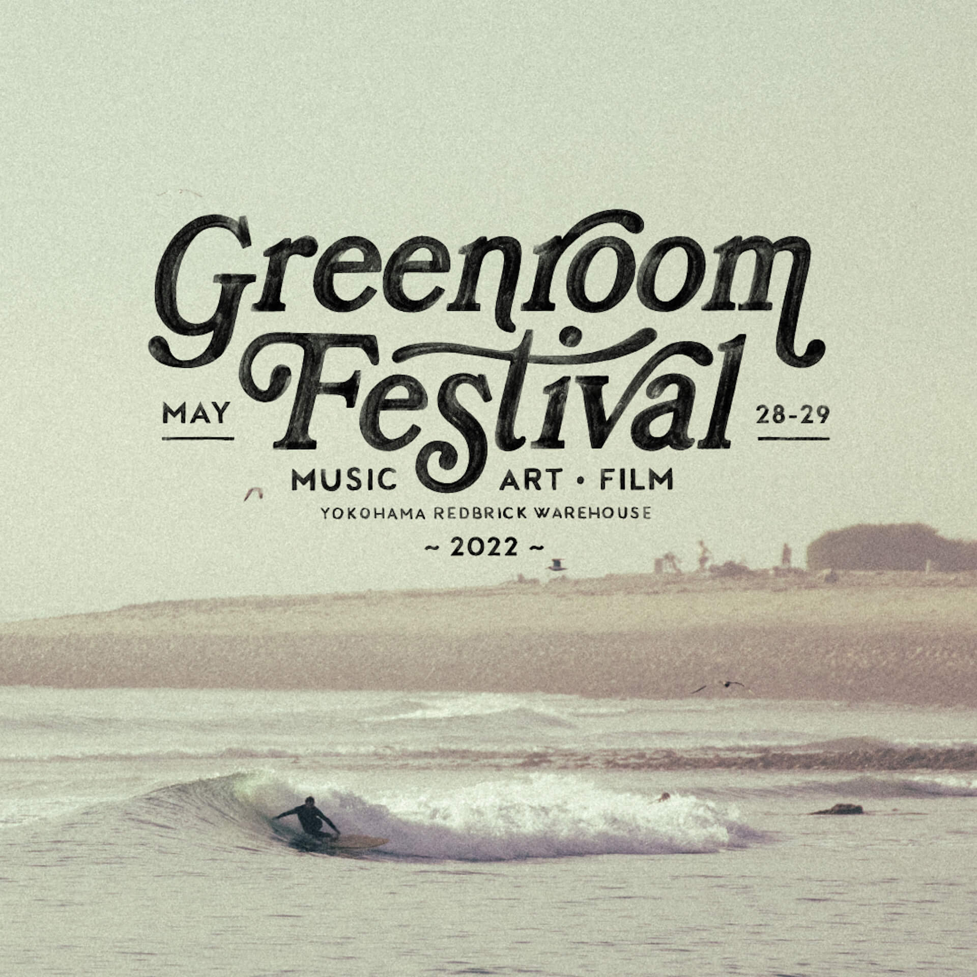 音楽とアートのカルチャーフェスティバル＜GREENROOM FESTIVALʼ22＞が来年5月に開催決定！ music211201_greenroom-festival-06