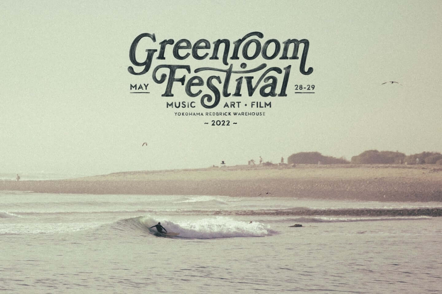 greenroom-festival