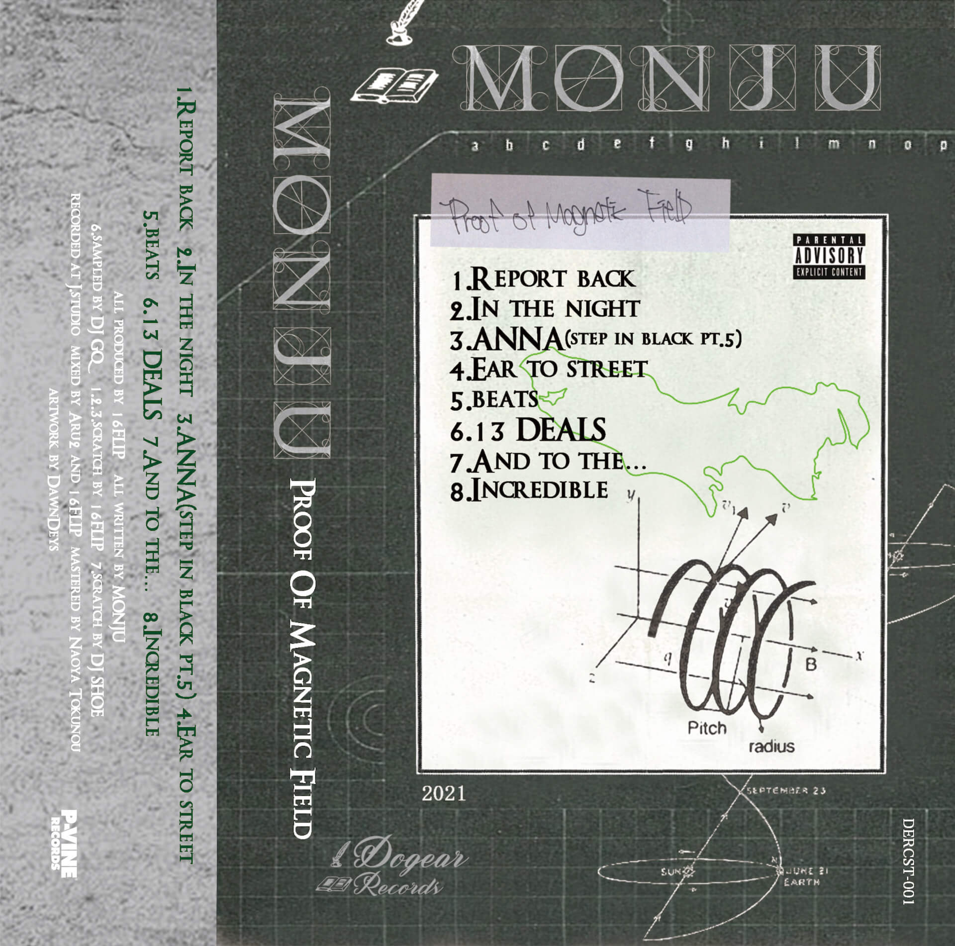 待望のMONJU新EP『Proof Of Magnetic Field』が本日ついにリリース！完全限定生産のカセットも予約受付開始 music211202_monju_4