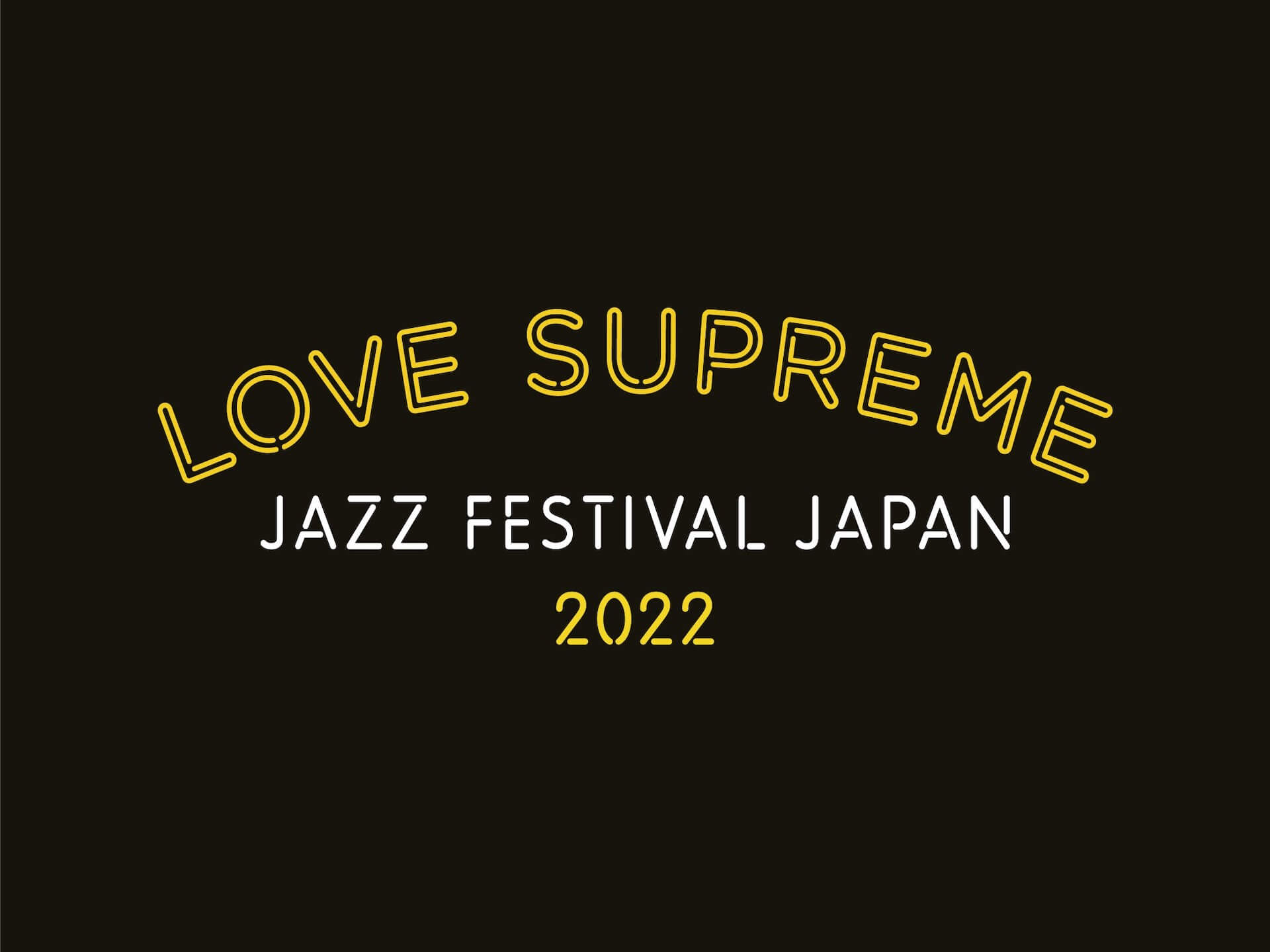 ＜LOVE SUPREME JAZZ FESTIVAL＞が待望の日本初開催！SERGIO MENDES、Robert Glasperら参加決定 music211206_lovesupremejazzfes_1
