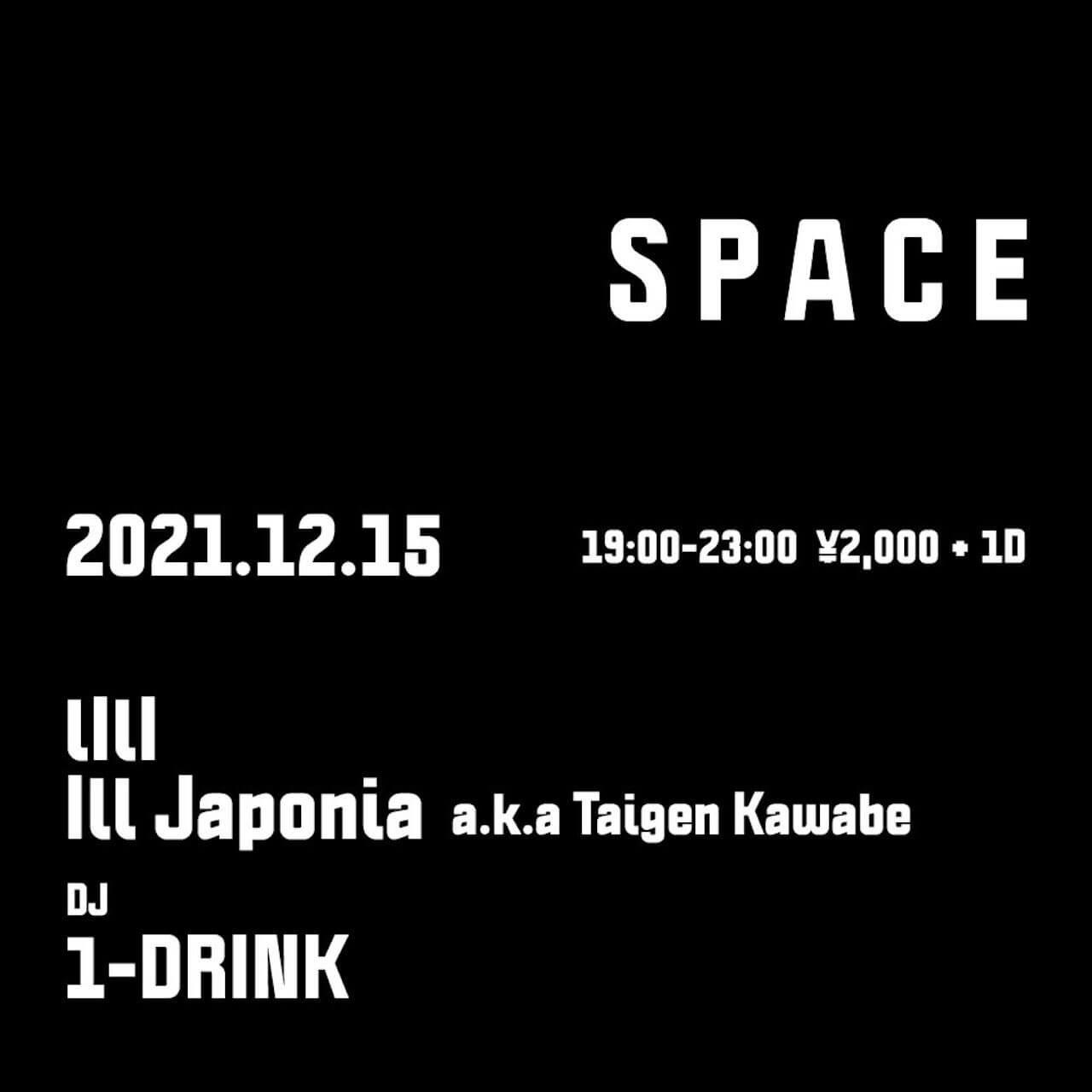 lIlIとTaigen Kawabe、1-DRINKの3人会が開催 music211214-lili-taigen-kawabe-1-drink-3