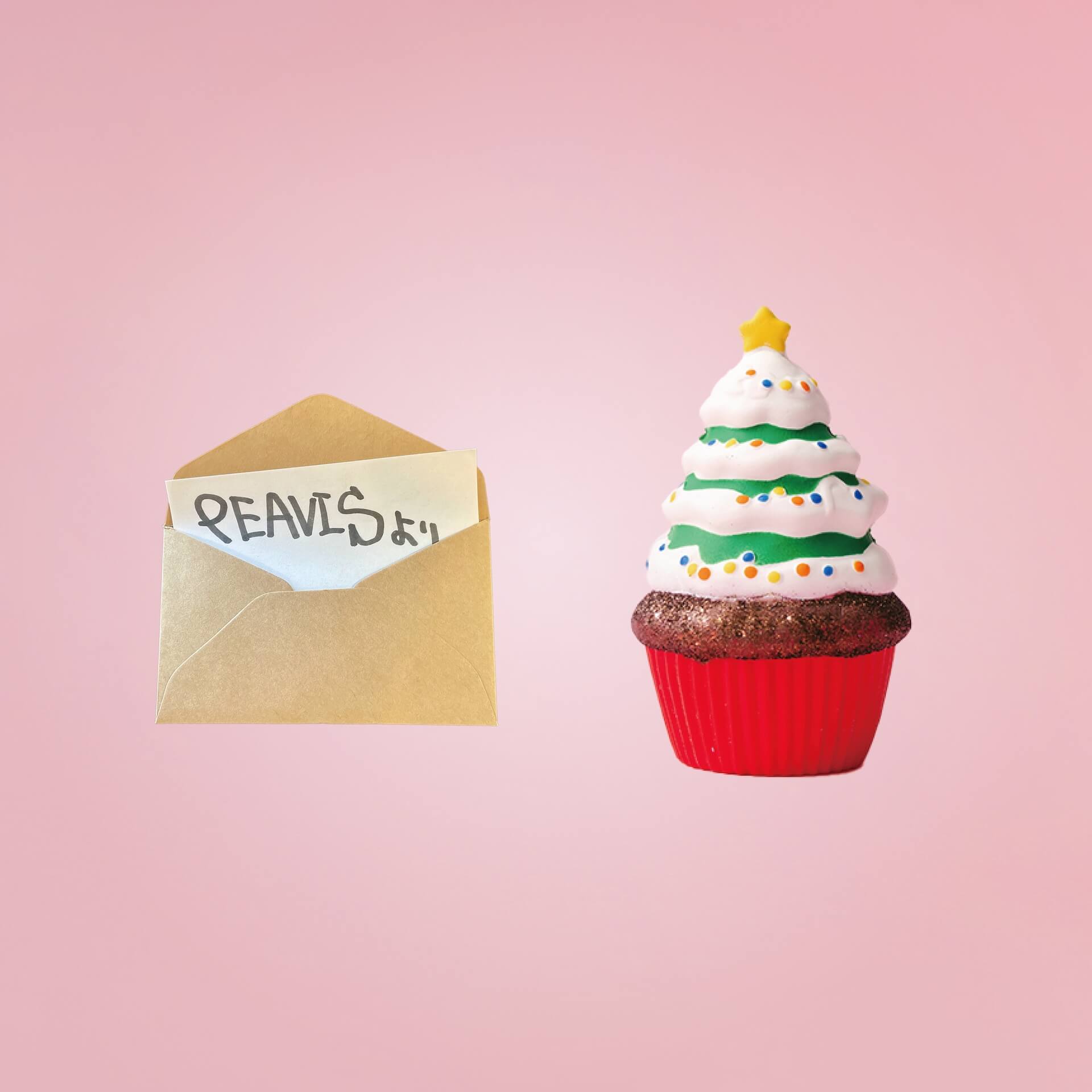 PEAVISが新曲“For You”をリリース！PEARL CENTERのTiMTがプロデュース music211215_peavis-02
