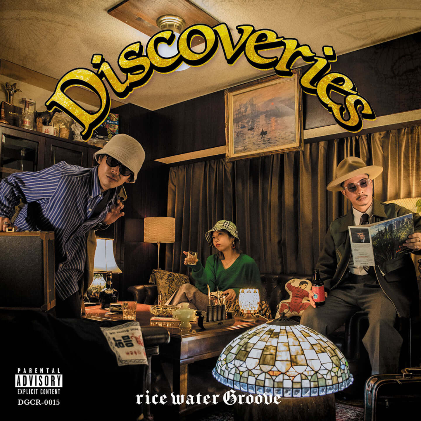 rice-water-groove