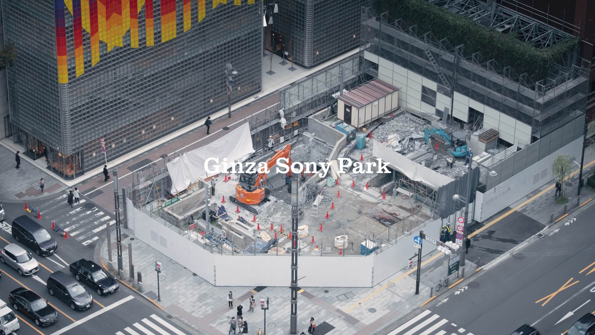 建て替え工事期間中のGinza Sony Parkからどんぐりずのオンラインライブが生配信！ music_211217_parklive_donguris_01