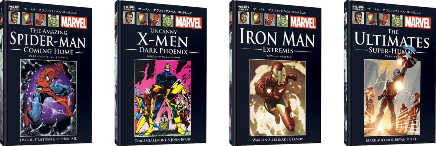 World of Reading Marvel マーベル 絵本31冊 セット - 洋書