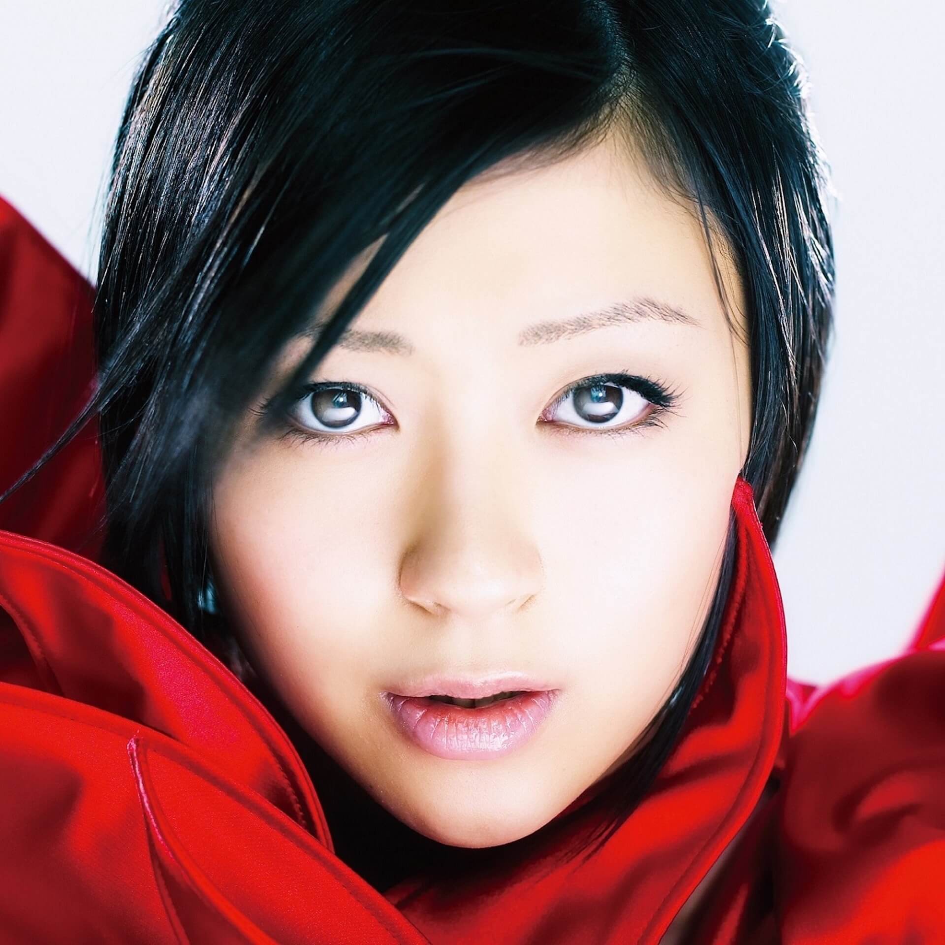 hikaruutada