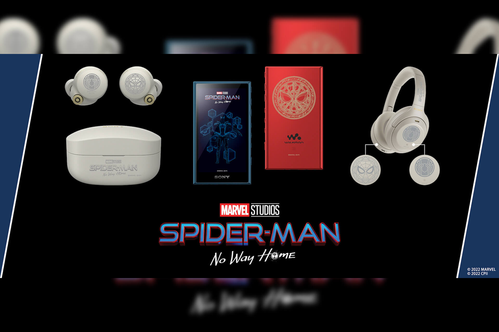 映画『スパイダーマン：ノー・ウェイ・ホーム』とソニーのコラボ