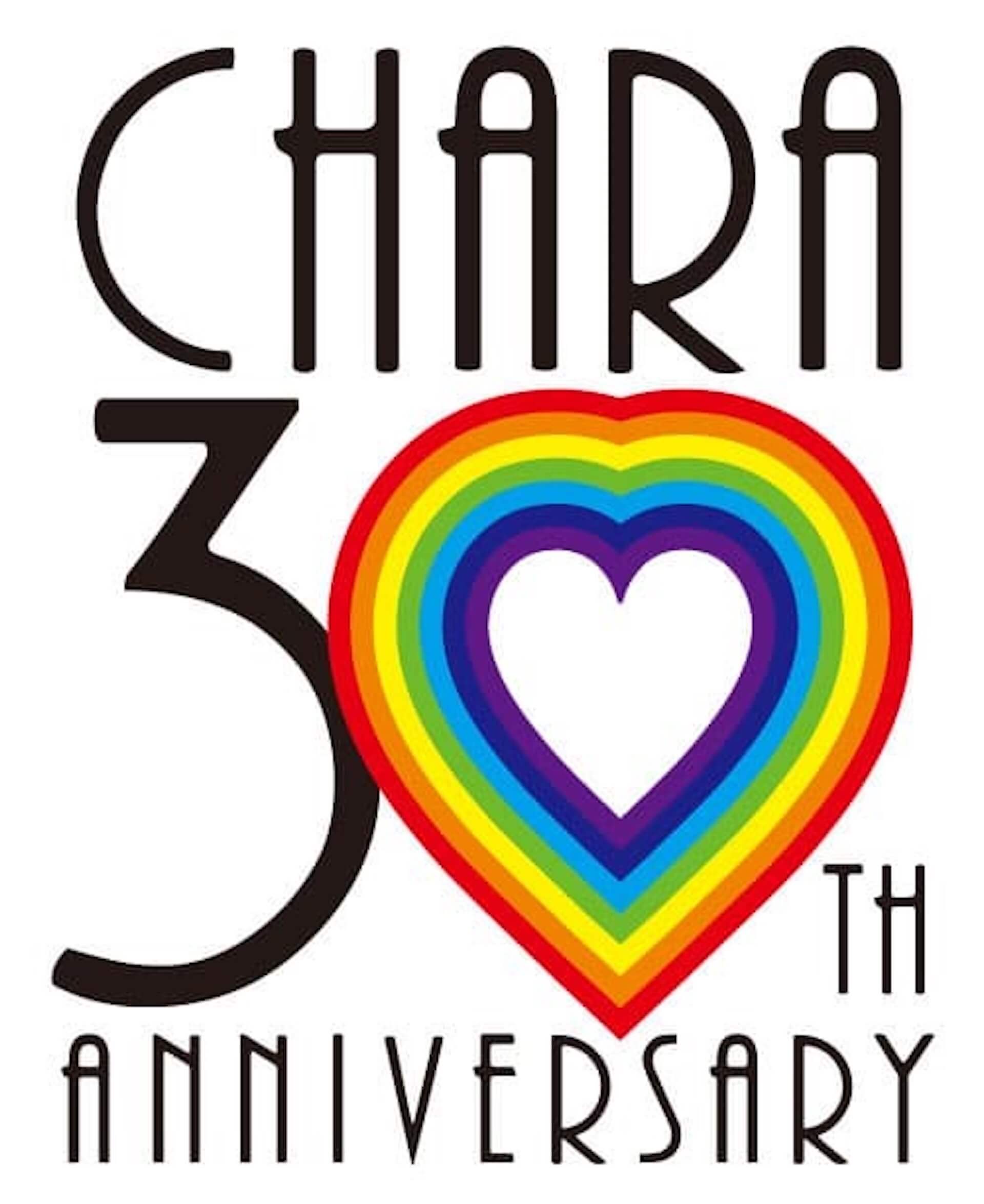 Charaのデビュー30周年を飾るオーケストラ公演が開催決定！ music_220113_chara_04